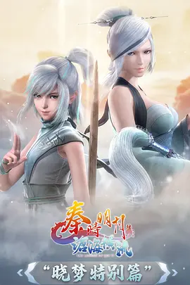 资讯配图，动画影片雾中车站的分镜手稿